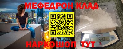 индика Лесосибирск