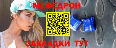 индика Лесосибирск