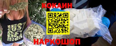 альфа пвп Ливны