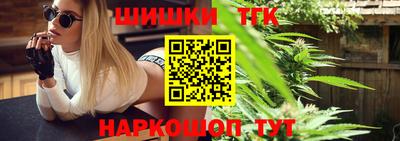 MESCALINE Ликино-Дулёво