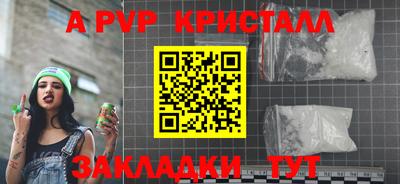 MESCALINE Ликино-Дулёво