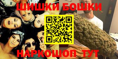 MESCALINE Ликино-Дулёво