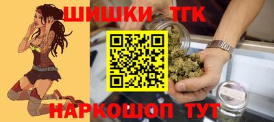 альфа пвп Ливны