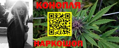 альфа пвп Ливны