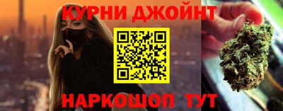 альфа пвп Ливны