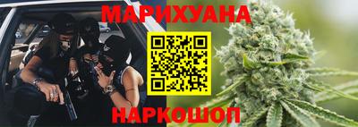 альфа пвп Ливны