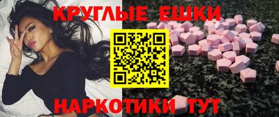 индика Лесосибирск