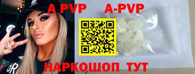 индика Лесосибирск