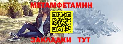 индика Лесосибирск