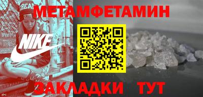 индика Лесосибирск