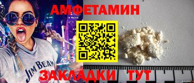 индика Лесосибирск