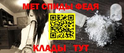 MESCALINE Ликино-Дулёво