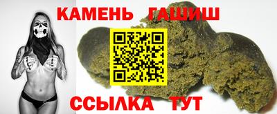MESCALINE Ликино-Дулёво