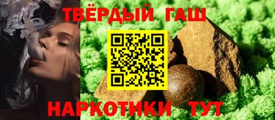 MESCALINE Ликино-Дулёво
