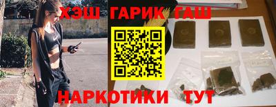 индика Лесосибирск