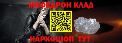 индика Лесосибирск